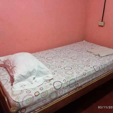 Hostal Maria Rivas Room photo